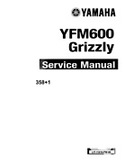 yamaha 1998 grizzly service manual download
