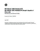 Free HP/Compaq HP Probook 4310S 4311S service manual
