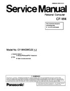 Free Panasonic CF-W4GWCZZBM service manual