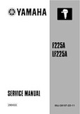 2001 Yamaha 25 hp outboard 4-stroke service manual
