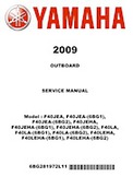 yamaha 40elrr outboard service manual